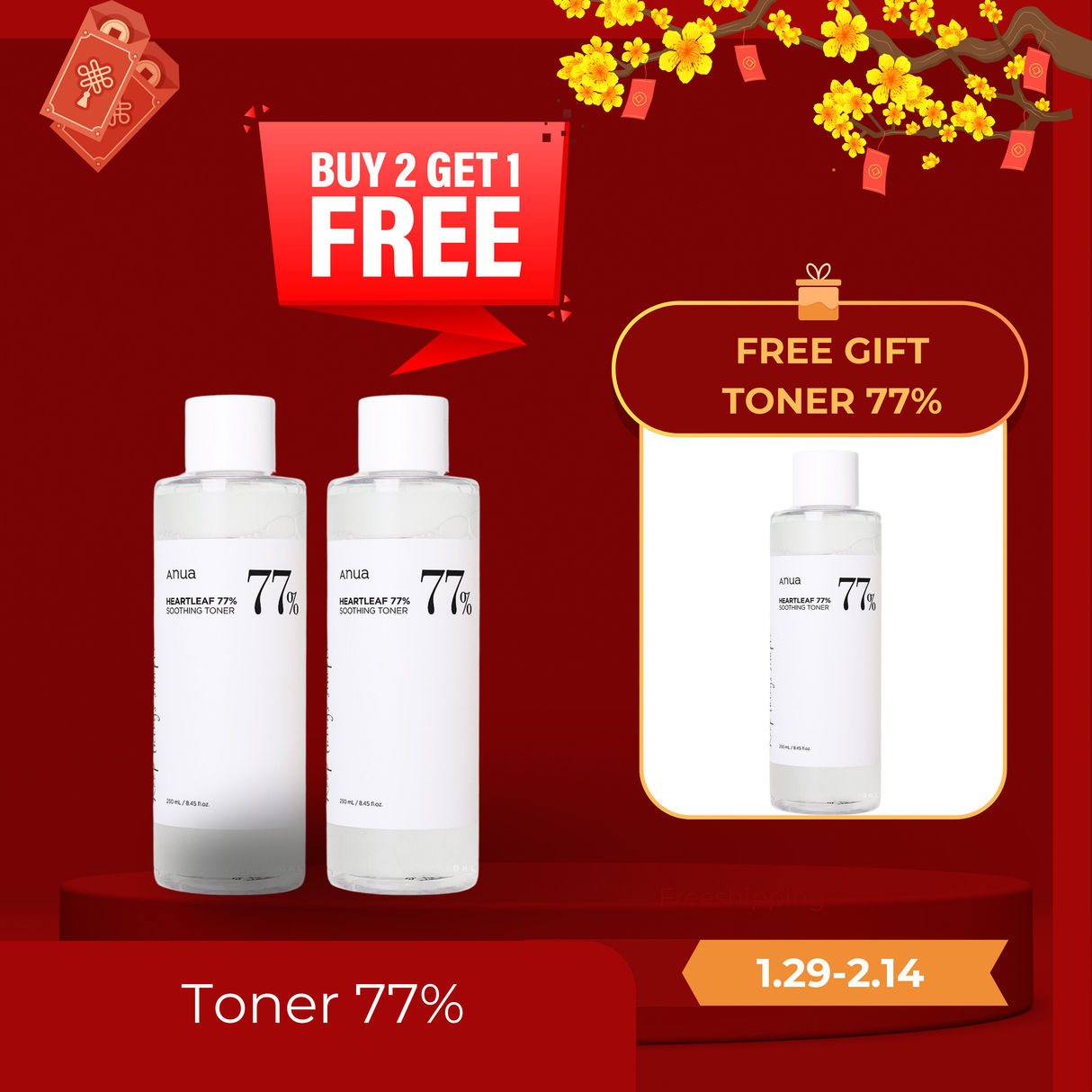 Soothing Toner- Anua Heartleaf 77% - pH 5.5 Skin Trouble Care, Calming Skin, Refreshing, Purifying (250ml)