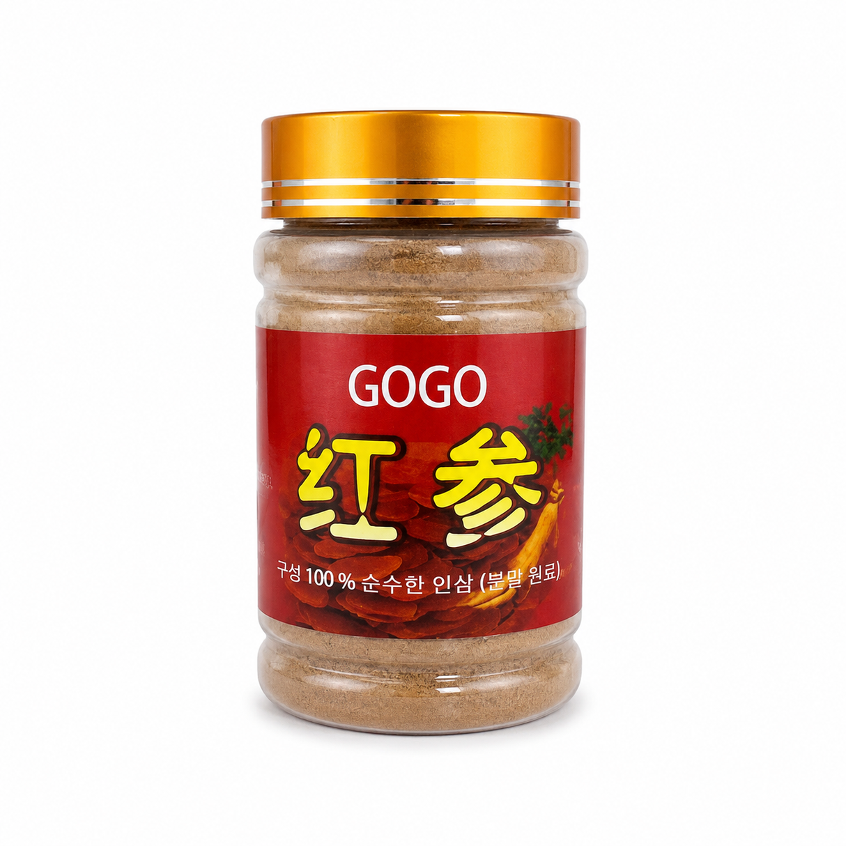 Gingseng Powder - Nano Needling Facial Skin Care Skincare