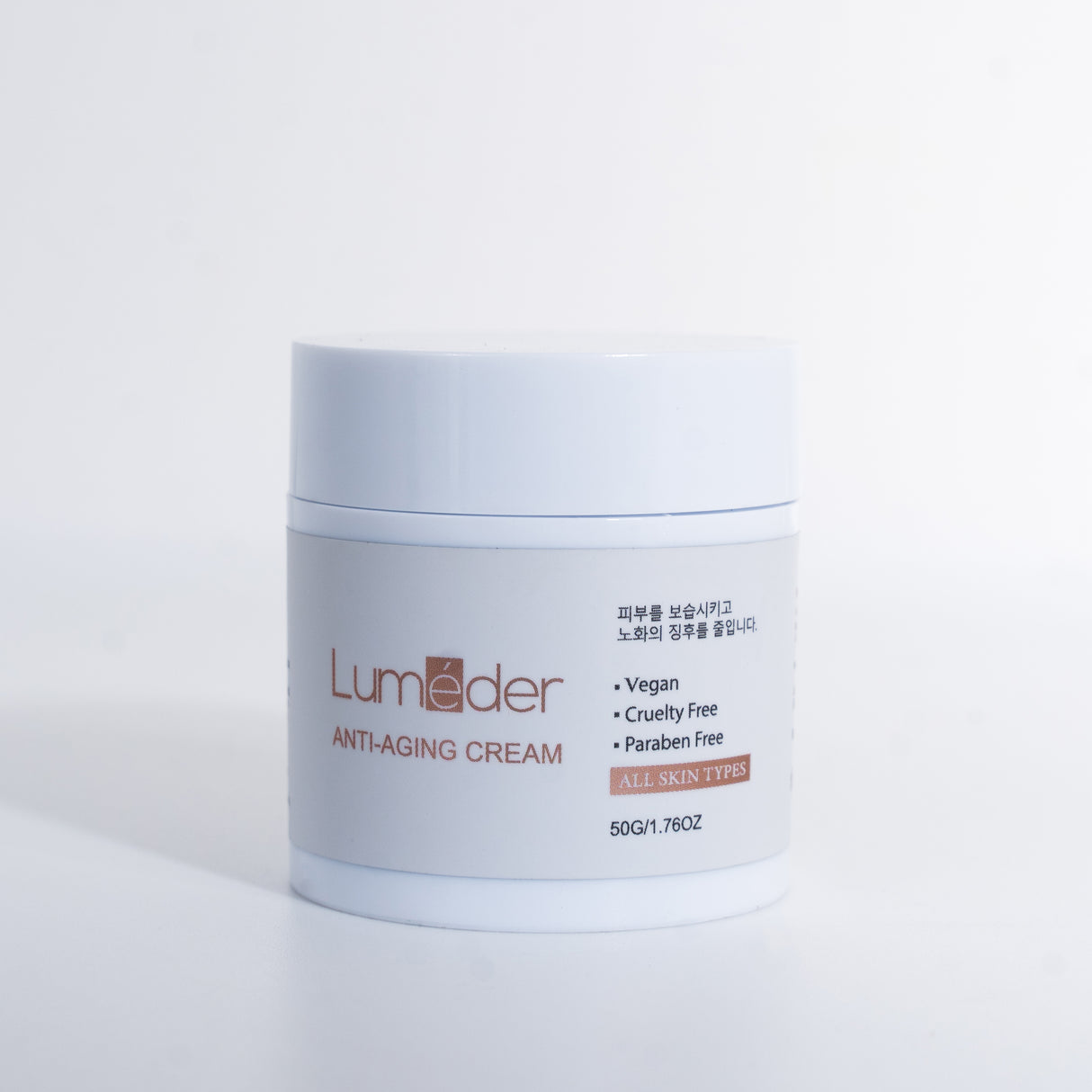 Lumeder Moisturizer Cream Skincare Skin Care (50g)