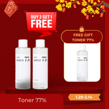 Soothing Toner- Anua Heartleaf 77% - pH 5.5 Skin Trouble Care, Calming Skin, Refreshing, Purifying (250ml)