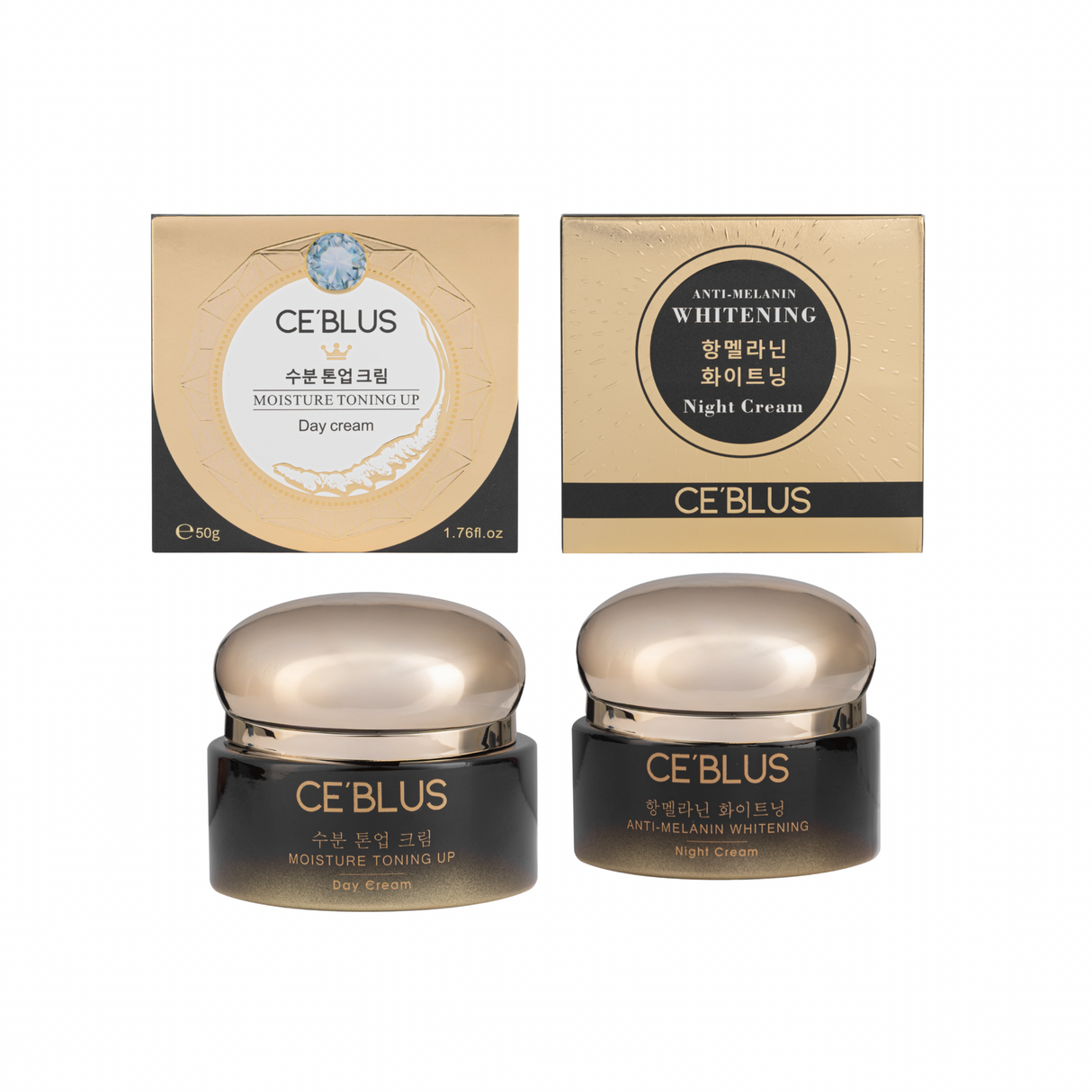 Céblus Brightening Day & Night Cream Set Skincare Skin Care
