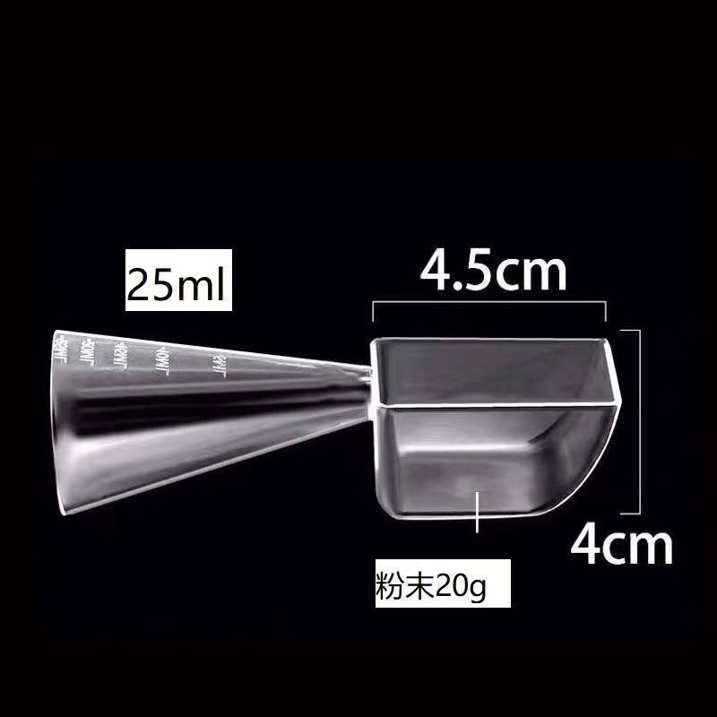 Measuring Cup For Mask Powder Skincare Skin Care