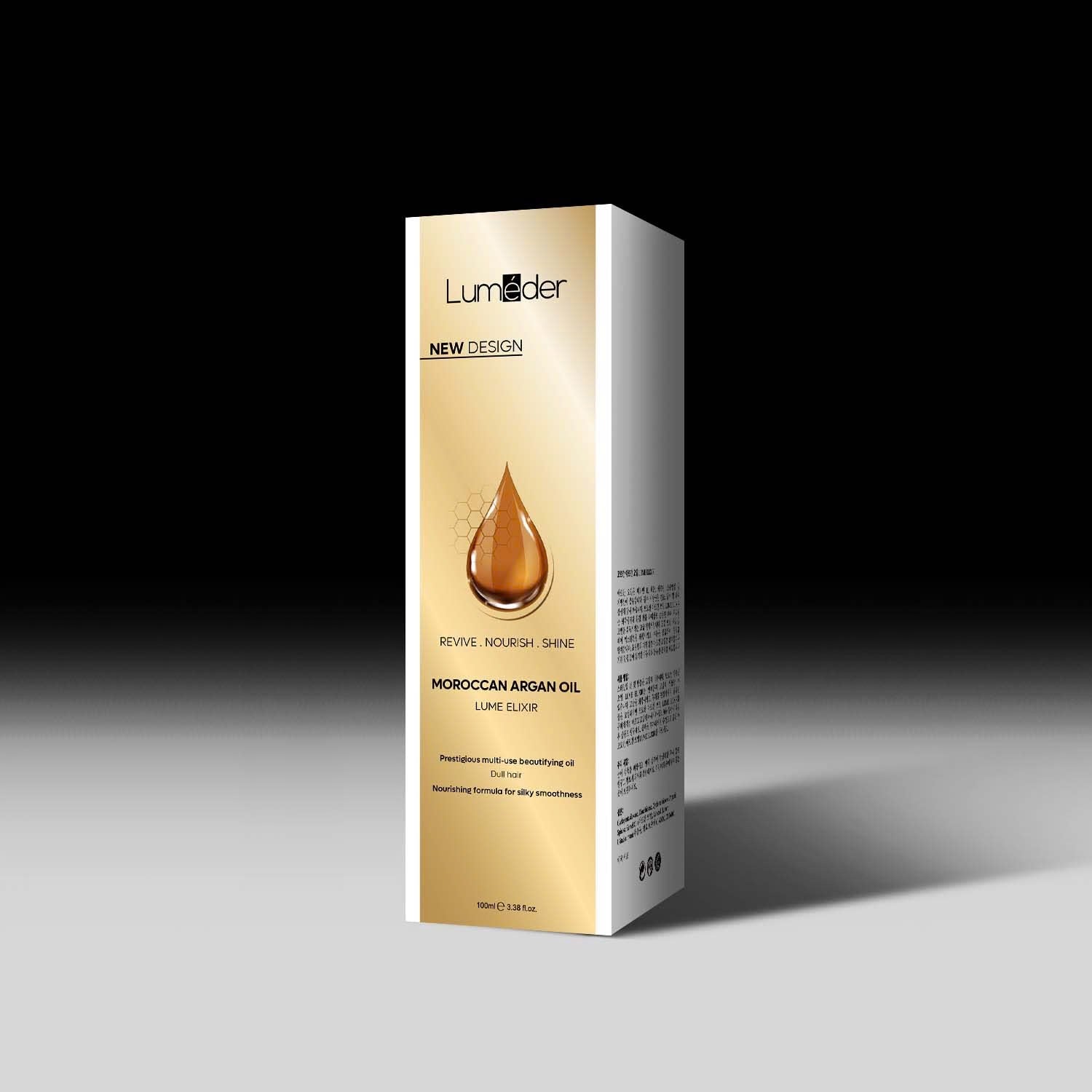 Lumeder Moroccan Hair Oil For All Hair Types - Hydrates, Strengthens and Adds Shine With Heat Protection and Frizz Control Head spa Headspa (100ml)