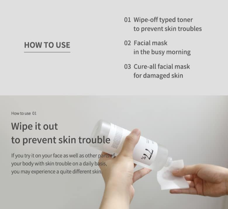 Soothing Toner- Anua Heartleaf 77% - pH 5.5 Skin Trouble Care, Calming Skin, Refreshing, Purifying (250ml)